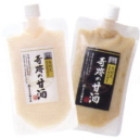 奇跡の甘酒(自然栽培)
