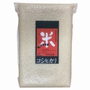 福井産無肥料自然栽培米(コシヒカリ)