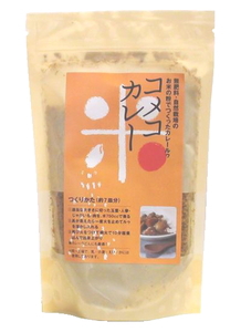 コメコカレー（中辛）