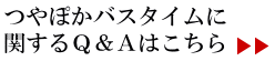 ۂoX^CɊւQA͂