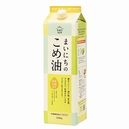 まいにちのこめ油(サラダ油)