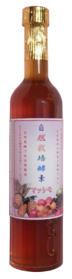 自然栽培酵素 マッシモ