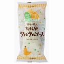 平飼い鶏の有精卵タルタルソース