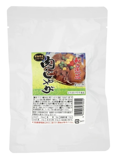 �a�̈�i �����Ⴊ