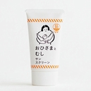 おひさまとむしサンスクリーン