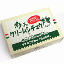 オラッチェ クリームシチュウ