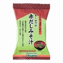 オーサワの赤だしみそ汁