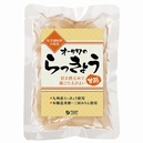 オーサワのらっきょう(甘酢)