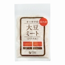 オーサワの国内産大豆ミート(ひき肉風)