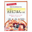 オーサワ 五目ごはんの素