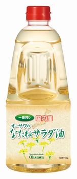 オーサワの国内産なたねサラダ油