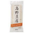 オーサワの高野豆腐