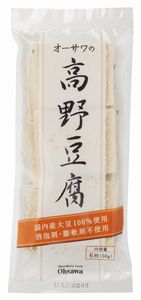 I[T̍쓤