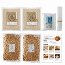 オーサワの手づくり玄米味噌セット（コク旨）