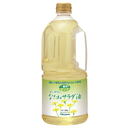 オーサワのなたねサラダ油