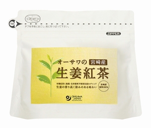 オーサワの生姜紅茶(ティーバッグ)