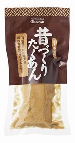 I[T̐̂Â肽in[tj
