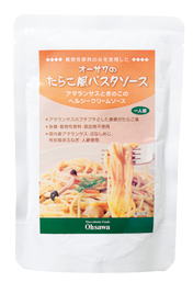オーサワのベジパスタソース ～たらこ風～