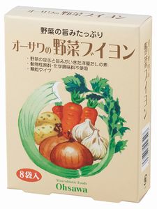 オーサワの野菜ブイヨン