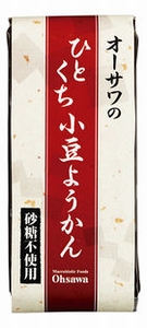 I[T̂ЂƂ悤