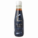 王国のナンプラー(魚醤)