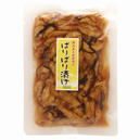 国内産大根使用のぱりぱり漬け