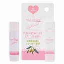 パックスナチュロン リップクリーム