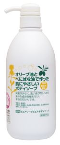 薬用ピュアボディソープ