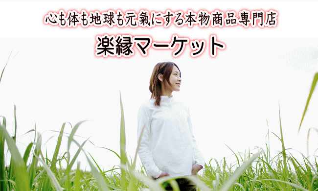 Ŝnɂ{iXuy}[Pbgv