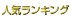 JeSʐlCLO