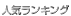 JeSʐlCLO