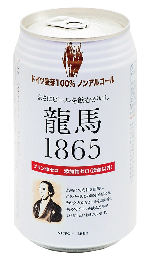 n1865imAR[r[j
