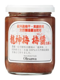 龍神梅 梅醤(生姜入)