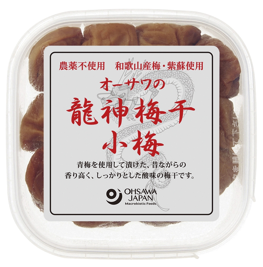 オーサワの龍神梅干(小梅)