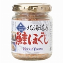 北海道産 鮭ほぐし