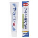 ソルトで歯みがき(ねりタイプ)