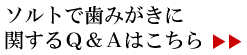 \gŎ݂ɊւQA͂