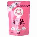 シャボン玉 石けんクレンザー
