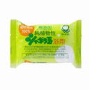 純植物性 シャボン玉浴用