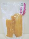 自然栽培 たくあん漬