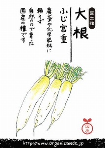 YER_@q 卪iӂ{dj