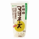 有精卵マヨネーズ