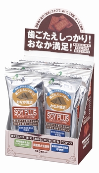 SOY PLUS rXPbgiRRAj