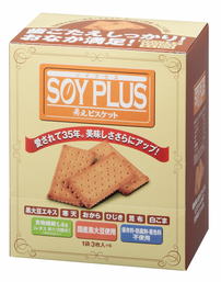 SOY PLUS rXPbg