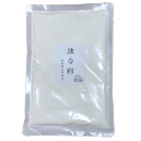 無肥料自然栽培 強力粉