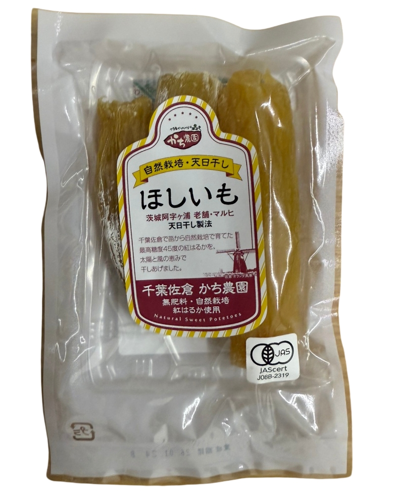 ���R�͔|�E�V������ �ۂق�����