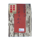 小倉ようかん