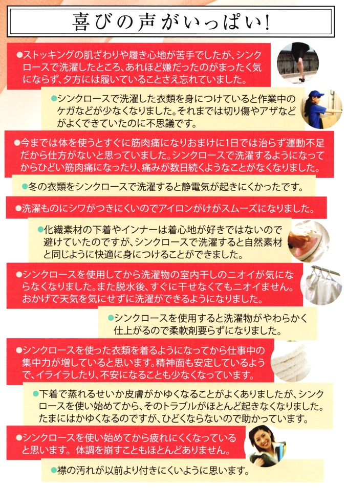 VN[XpĂ邨ql̐