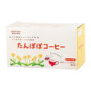 たんぽぽコーヒー(カップ用TB)