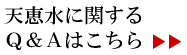 VbɊւQA͂